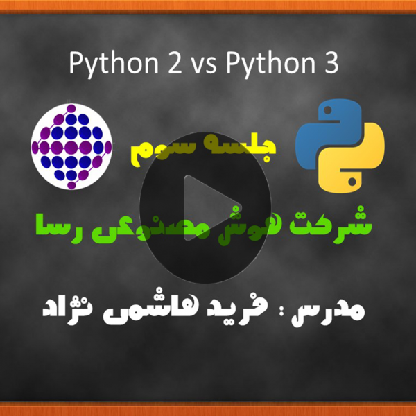 python2